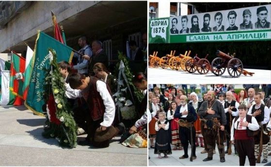 Литийно шествие-поклонение в Батак в памет на загиналите в Априлската епопея