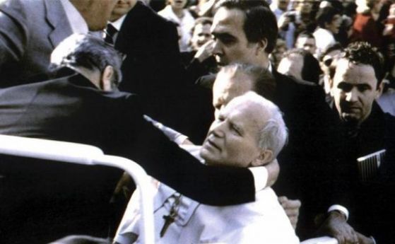 Навършват се 37 г. от покушението срещу папа Йоан Павел II