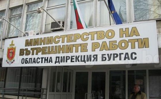 Хванаха мъж, издирван от полицията от декември 2017 г.