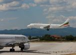 'България Ер' предлага полети до нови три града в Южна Франция