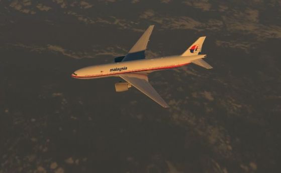 Разрешиха загадката на изчезналия малайзийски самолет MH370 (видео)