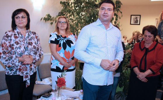 Паргов: Клубовете на БСП в София ще представят алтернативни местни политики