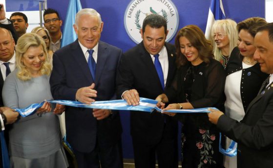 След САЩ и Гватемала премести посолството си в Йерусалим