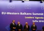 Юнкер след срещата за Западните Балкани: YES!