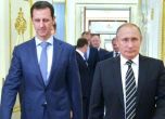Путин се срещна с Башар Асад в Сочи