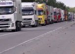 Петролната асоциация защити българските превозвачи