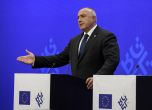 Борисов: На Балканите ще си направим газопроводи, централи, да нямат интерес пак да хвърлят бомби