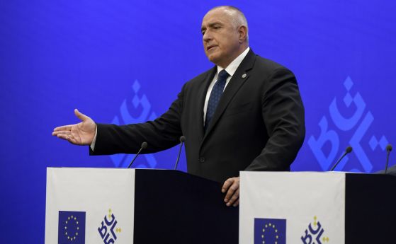  Борисов: На Балканите ще си създадем газопроводи, централи, да нямат интерес отново да хвърлят бомби 