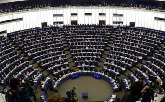 20 май - първи избори за Европейски парламент в България