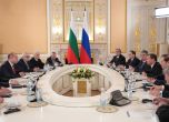 Премиерът на Русия очаква и Бойко Борисов да го посети в Москва