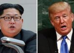 Срещата между Тръмп и Ким Чен-ун може да се отложи