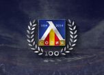 24 май - Регистриран е футболен клуб 'Левски'
