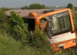 ТИР удари автобус на Тракия, двама тежко пострадали
