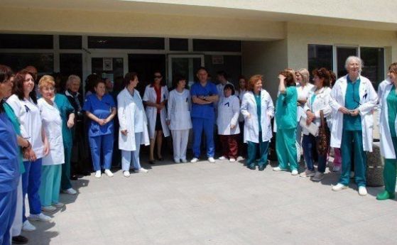 Правителството отпусна пари за болниците във Враца и Ловеч