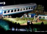 Две жертви, 18 ранени при сблъсък на влак и ТИР в Италия
