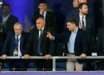 Бойко Борисов изгледа победата на Реал в Киев