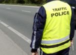 Пиян шофьор блъсна три коли във Велико Търново