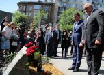 Премиерите на България и Украйна откриха в Киев площад на името на Димитър Пешев