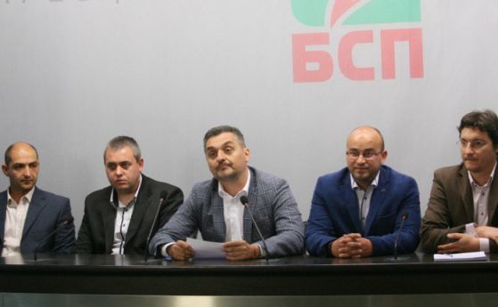  Българска социалистическа партия: Ценко Чоков е управлявал изборите в Галиче по телефона от пандиза 