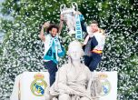 Капитанът на Реал Мадрид находчиво отговори на предизвикателството на Атлетико