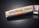 Financial Times открива технологичен център в София