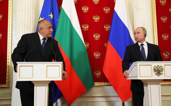 Москва: България има интерес, но няма конкретни договорки за Турски поток