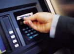 Арестуваха двама българи, източвали банкомати в Италия