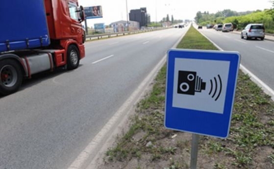 Демократична България иска промени в закона за камерите по пътя 