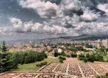 Смениха турско-арабските имена на 800 местности в Стара Загора с български