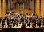 Симфоничният оркестър на БНР завършва сезона с концерт с произведения на Брукнер, Малер и Щраус