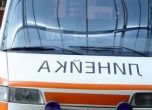8 ранени след верижна катастрофа на пътя Пловдив-Карлово
