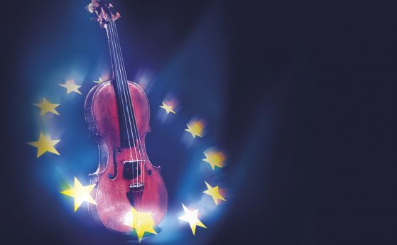 Препоръчваме ви: 'Музиката на Европа: Музиката на Италия' в Софийската филхармония