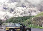 Расте броят на жертвите на вулкана Фуего в Гватемала