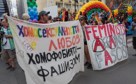 Гей парад и контра демонстрации окупират центъра на София. Стотици полицаи ще следят за сблъсъци и ще спират движението