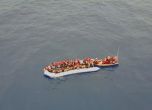 ​Малта и Италия отказаха да приемат кораб с мигранти