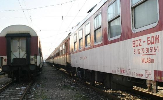 Пътник във влак на БДЖ пострада от хвърлен камък