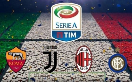 Спортните канали на А1 ще излъчват зрелището  Серия А