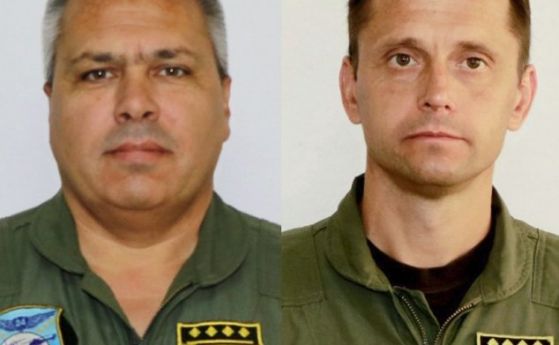 Загиналите пилоти оставят четири деца сираци