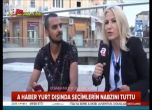 Репортаж на турска тв: Дори и телефоните във Филибе звънят в прослава на Ердоган (видео)