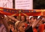 Македонският президент идва в София в разгара на кризата за името на страната