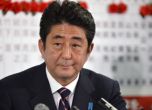 И Япония се подготвя среща с Ким: страната иска връщането на отвлечени от Северна Корея японци