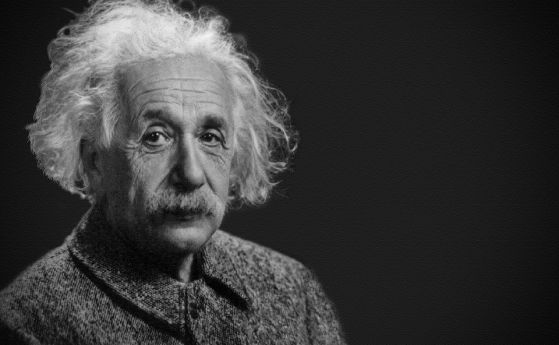 Дневниците на Айнщайн разкриват, че е бил расист и ксенофоб