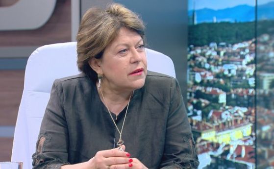 Дончева: След 10 г. кабинет "Борисов" е време да разберем, че ни трябват умни хора