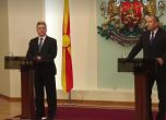 Радев подкрепи името на Македония и поиска институциите да си говорят