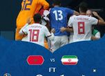 Автогол в добавеното време донесе победа за Иран срещу Мароко (видео)