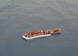 Спасените мигранти от кораба 'Акуариус' пристигат във Валенсия