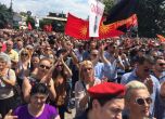Протест в Македония срещу новото име