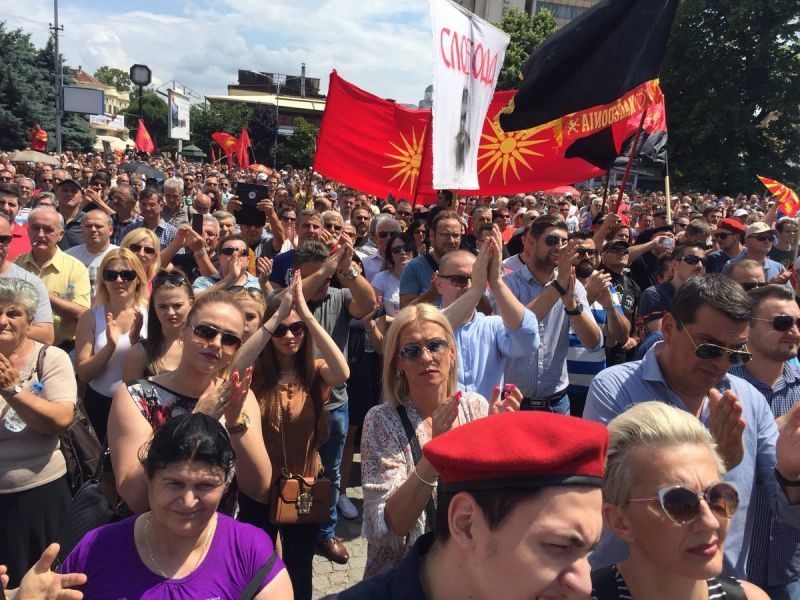 Протестен марш на ВМРО-ДПМНЕ се проведе днес в македонския град