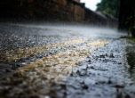 Проливни дъждове, градушки и наводнения днес: жълт код в цялата страна