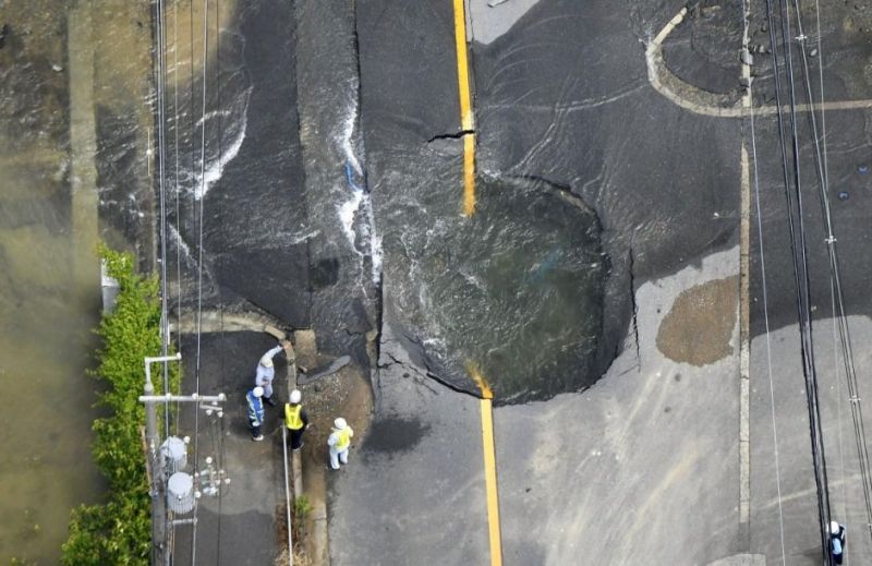 Силно земетресение причини смъртта на трима души в Япония. Ранените